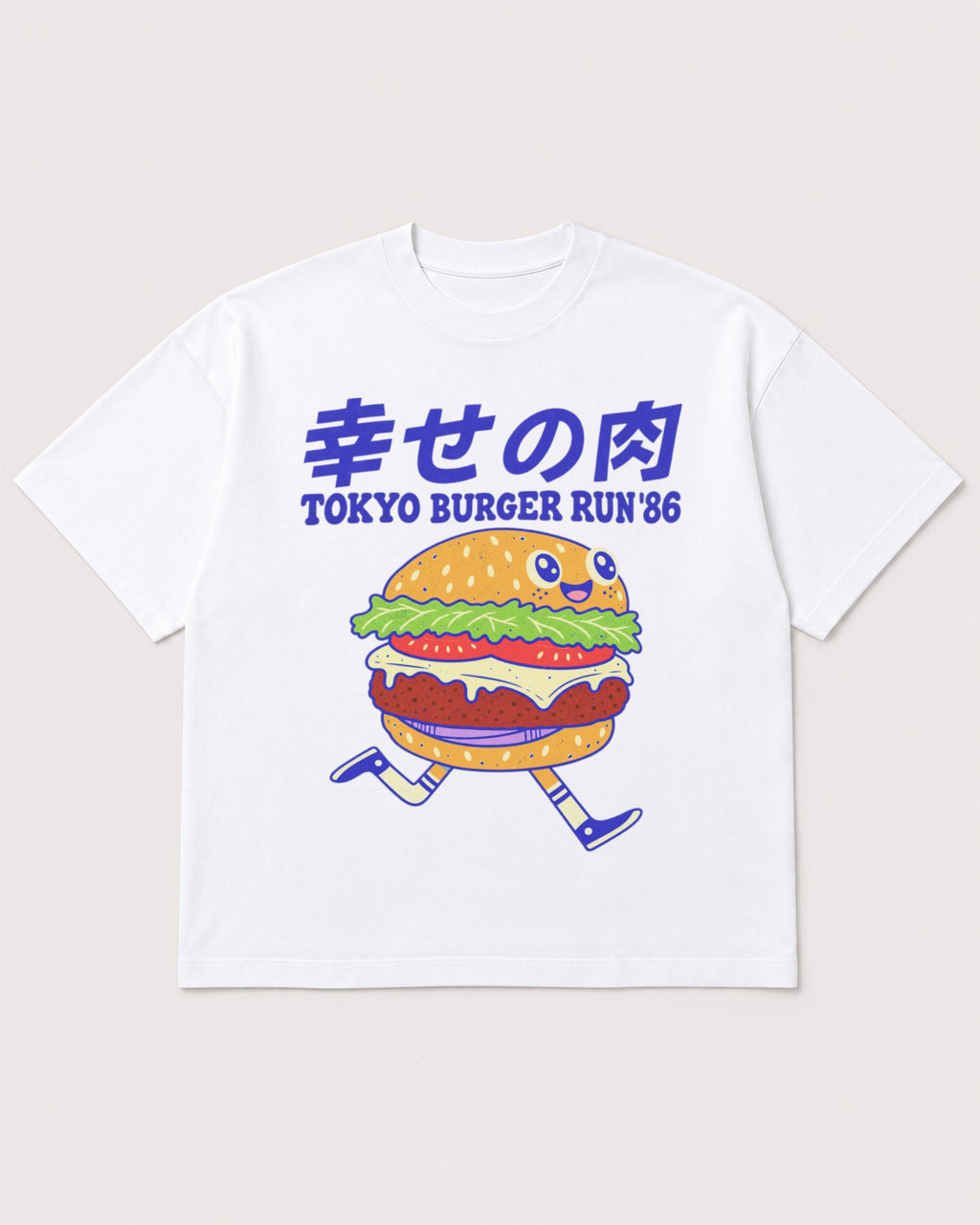 Mockup Boxy Heavyweight Tee White product