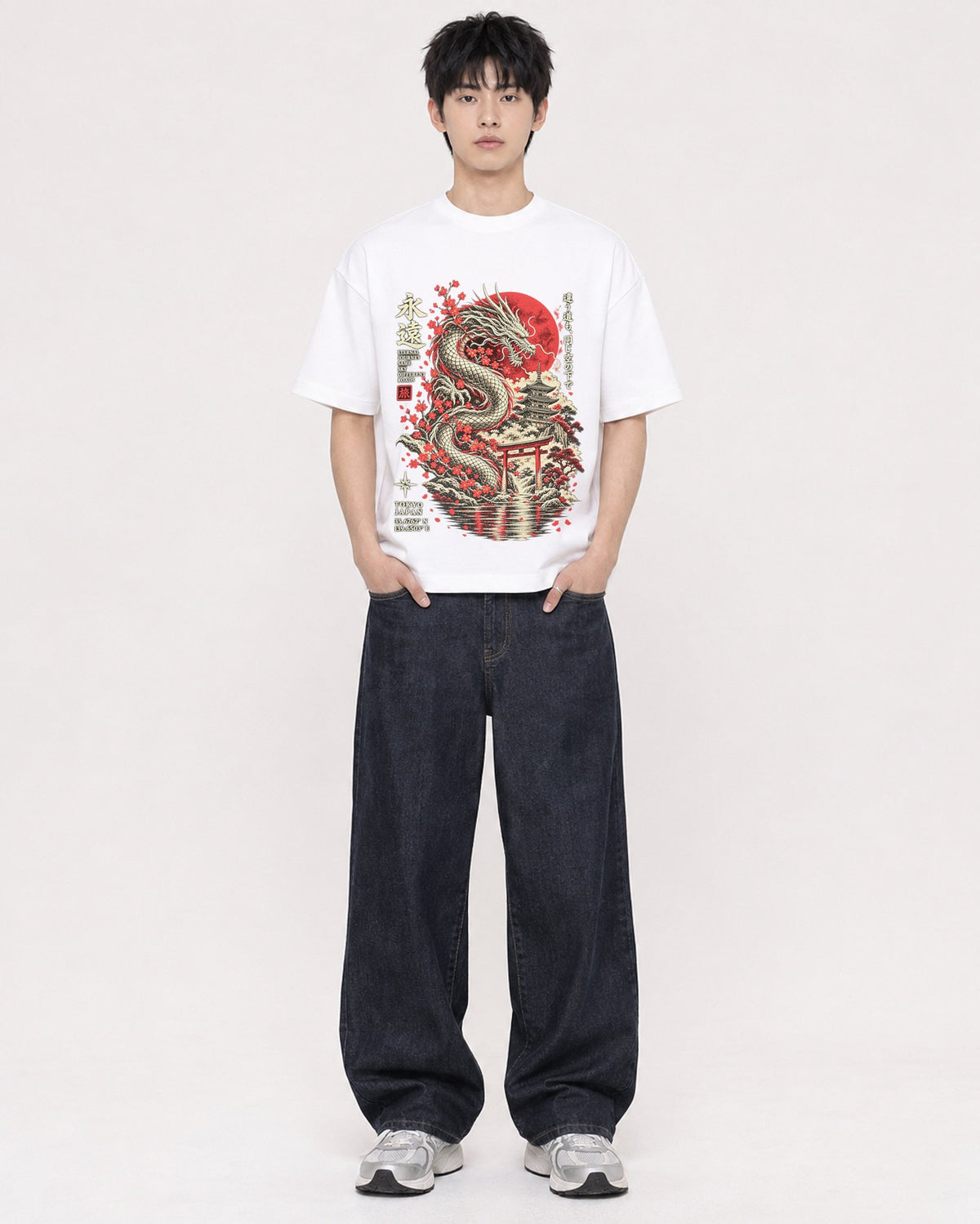 Mockup Boxy Heavyweight Tee White male full-body 01