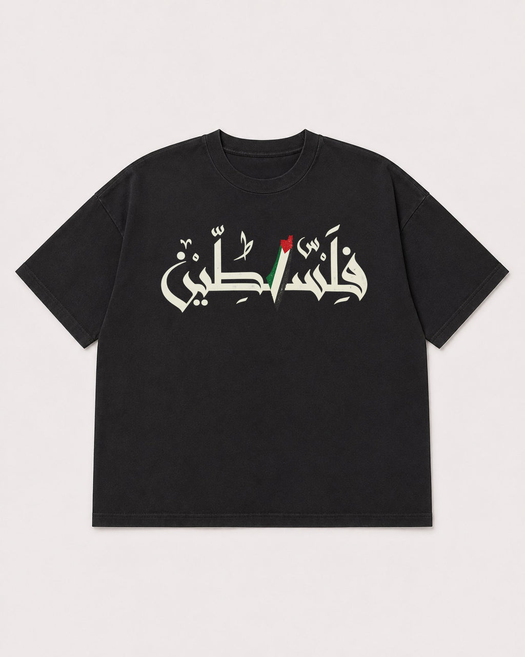 Mockup Boxy Heavyweight Tee Black product