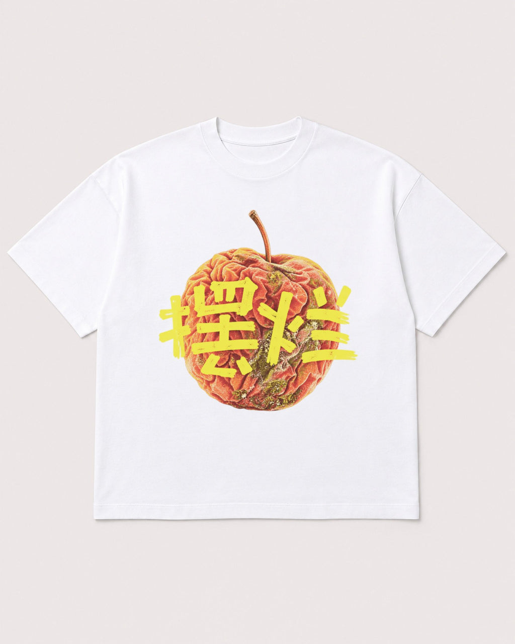 Mockup Boxy Heavyweight Tee White product
