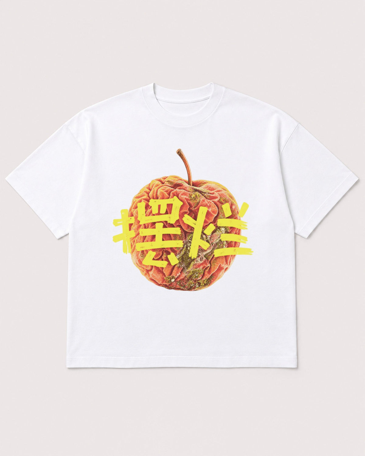 Mockup Boxy Heavyweight Tee White product