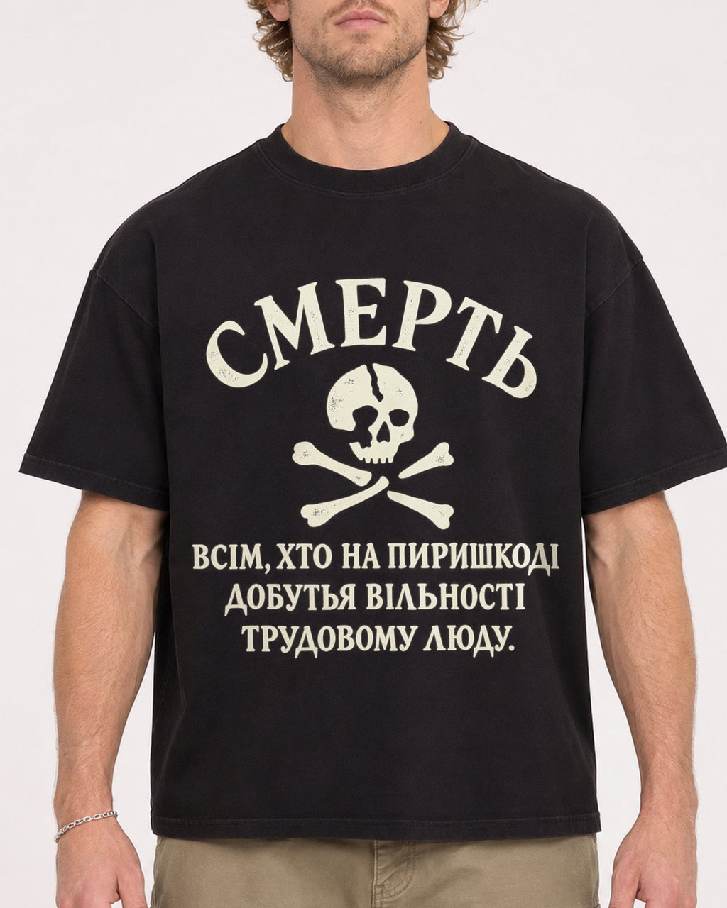Mockup Boxy Heavyweight Tee Black male close-up 28