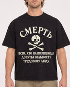 Mockup Boxy Heavyweight Tee Black male close-up 28