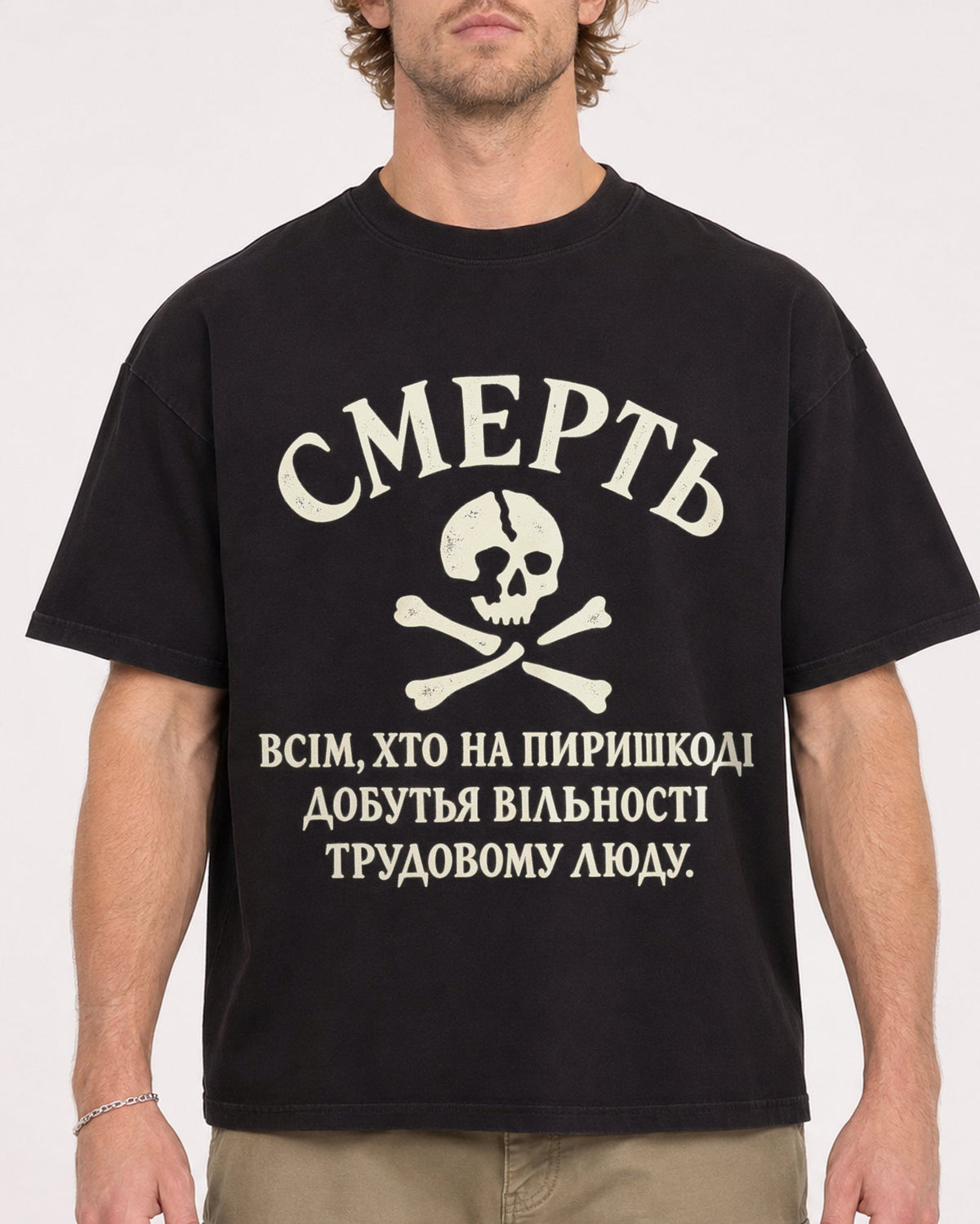Mockup Boxy Heavyweight Tee Black male close-up 28