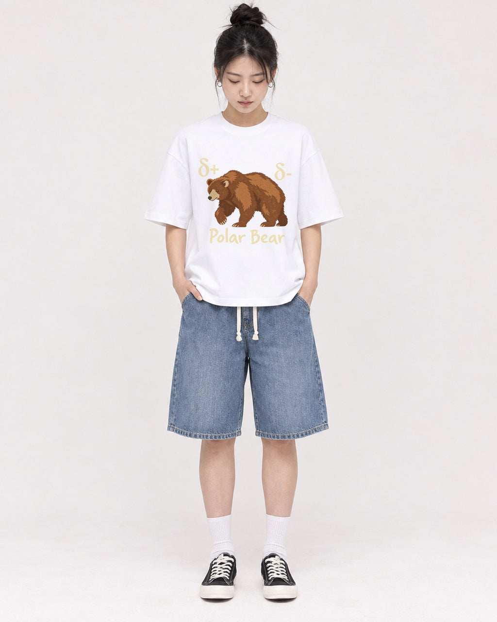 Mockup Boxy Heavyweight Tee White female full-body 41