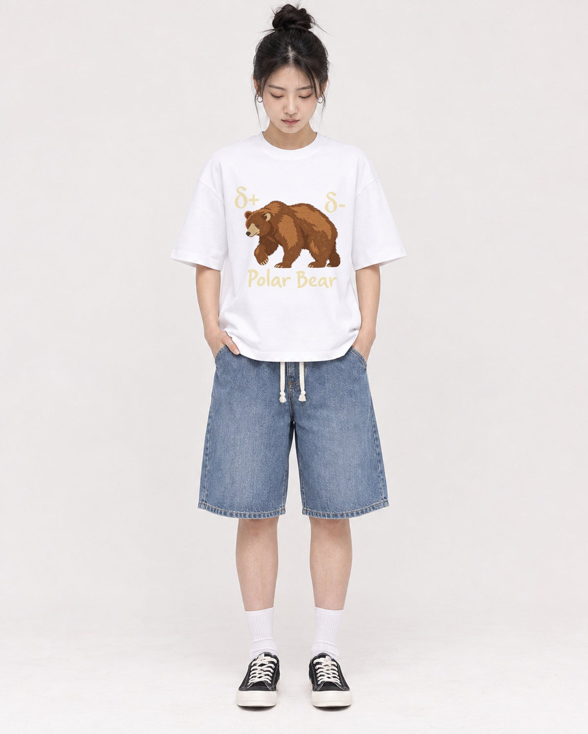 Mockup Boxy Heavyweight Tee White female full-body 41