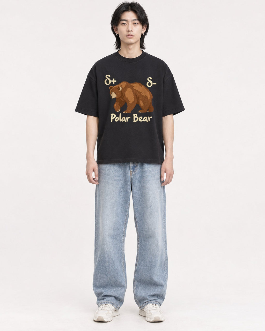 Mockup Boxy Heavyweight Tee Black male full-body 41