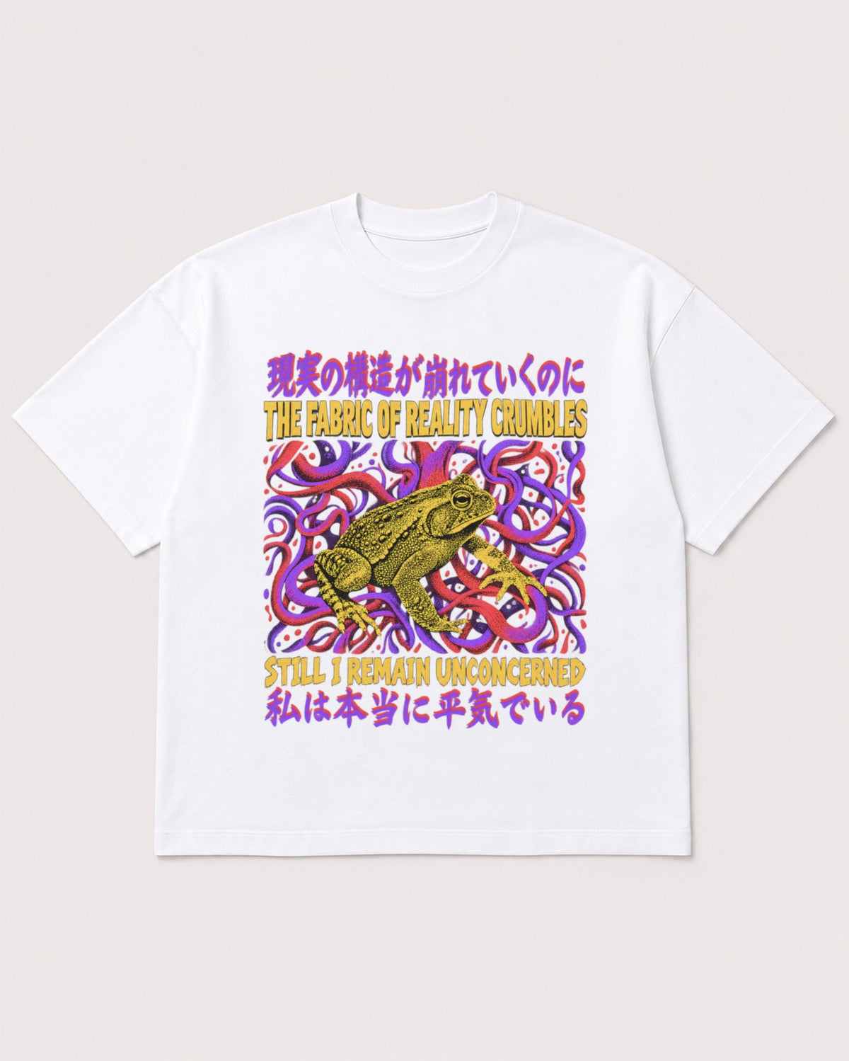 Mockup Boxy Heavyweight Tee White product