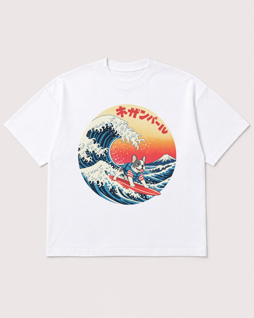 Mockup Boxy Heavyweight Tee White product