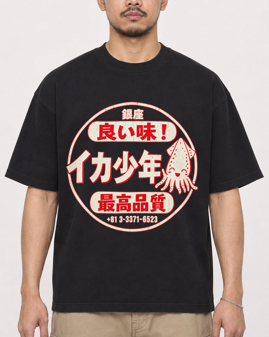 Mockup Boxy Heavyweight Tee Black male close-up 32