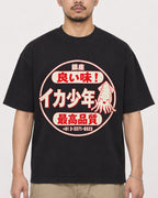 Mockup Boxy Heavyweight Tee Black male close-up 32