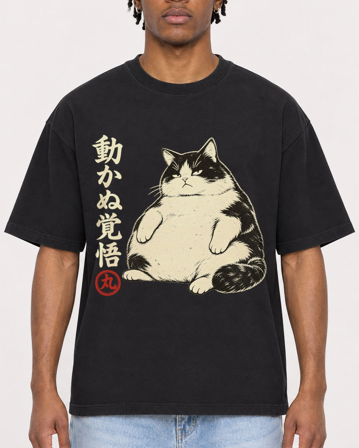 Mockup Boxy Heavyweight Tee Black male close-up 05