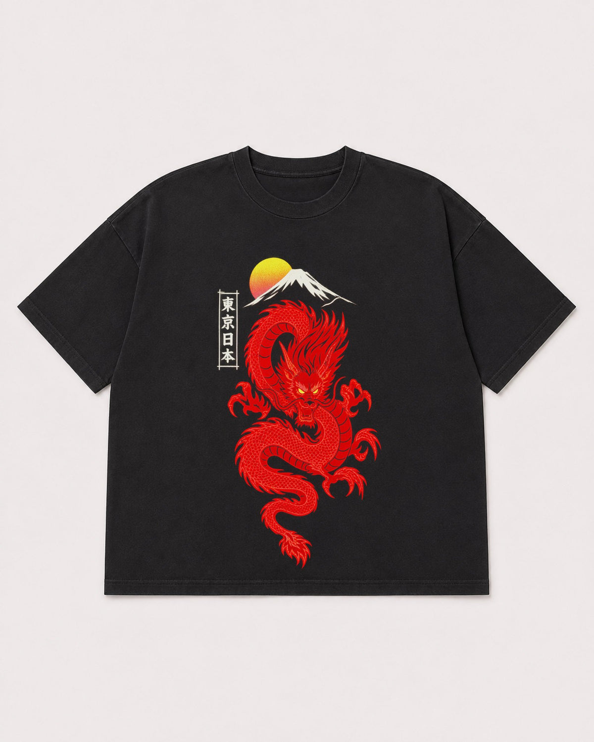 Mockup Boxy Heavyweight Tee Black product
