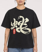 Mockup Boxy Heavyweight Tee Black female close-up 12