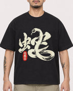 Mockup Boxy Heavyweight Tee Black male close-up 12