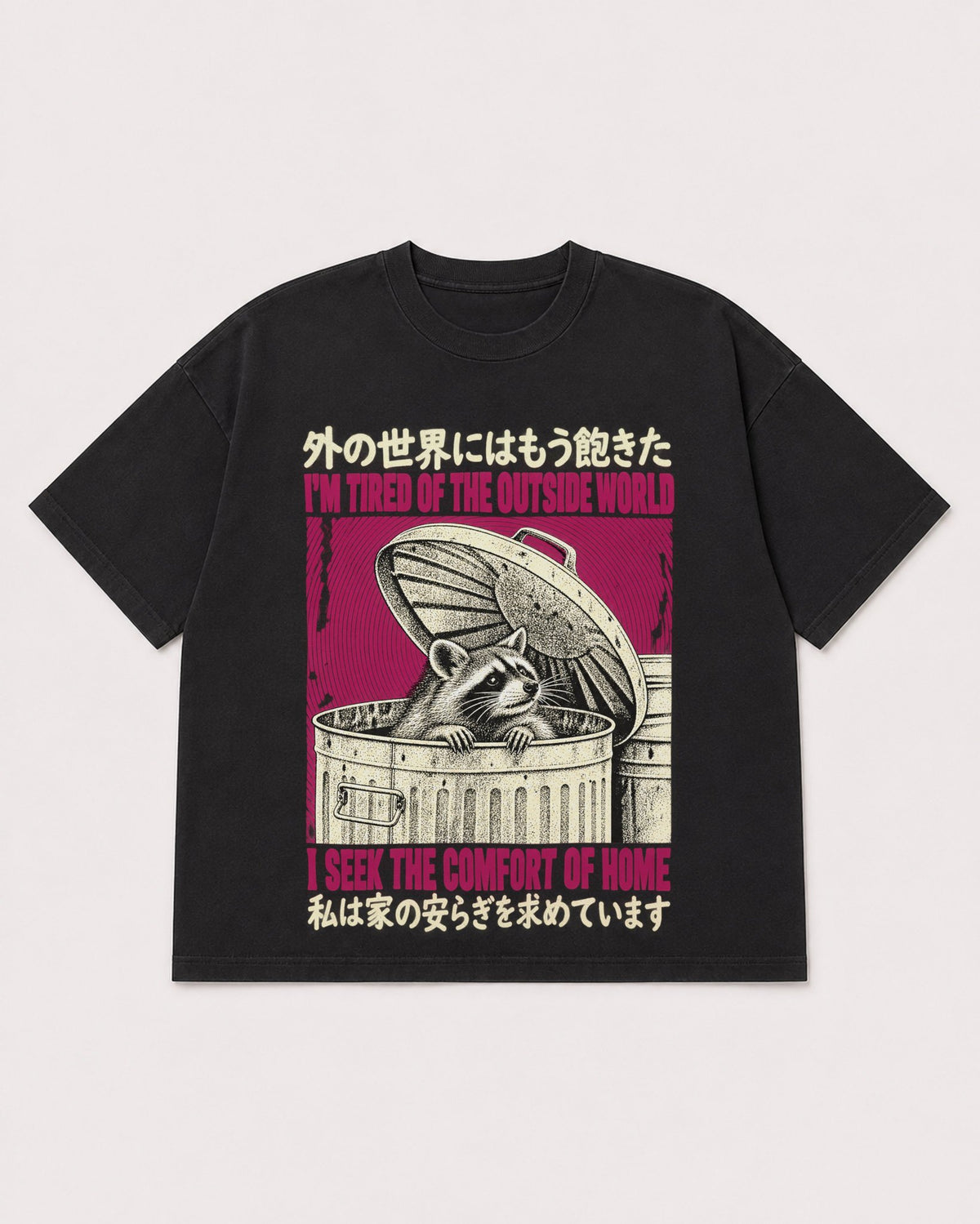 Mockup Boxy Heavyweight Tee Black product
