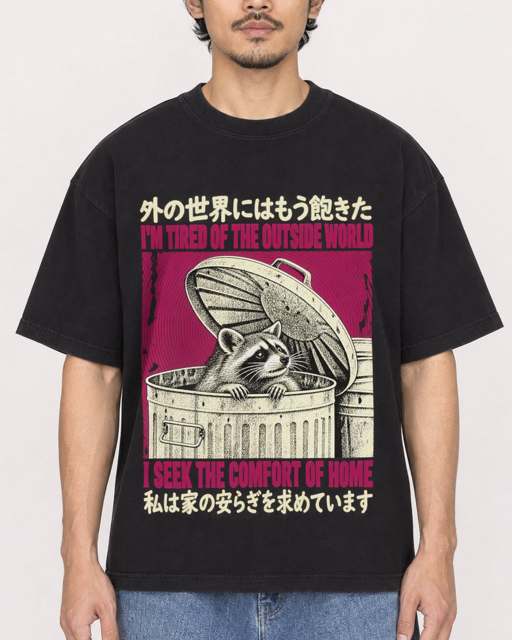 Mockup Boxy Heavyweight Tee Black male close-up 02