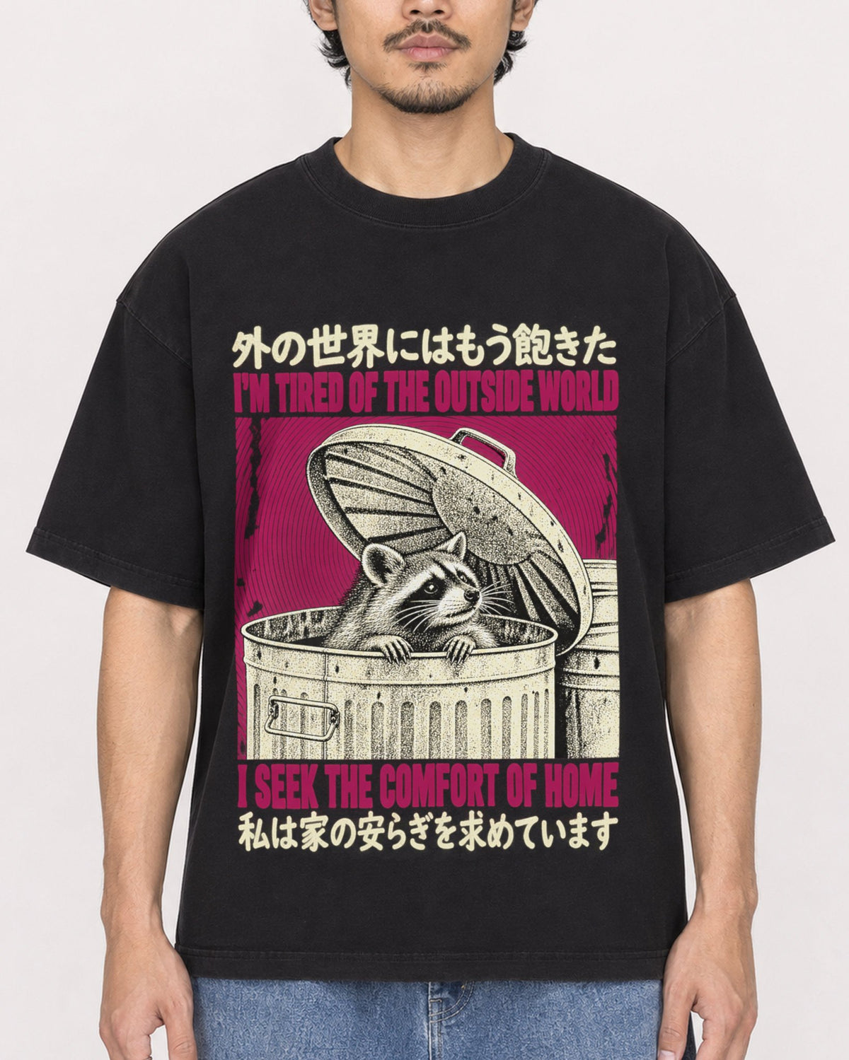 Mockup Boxy Heavyweight Tee Black male close-up 02