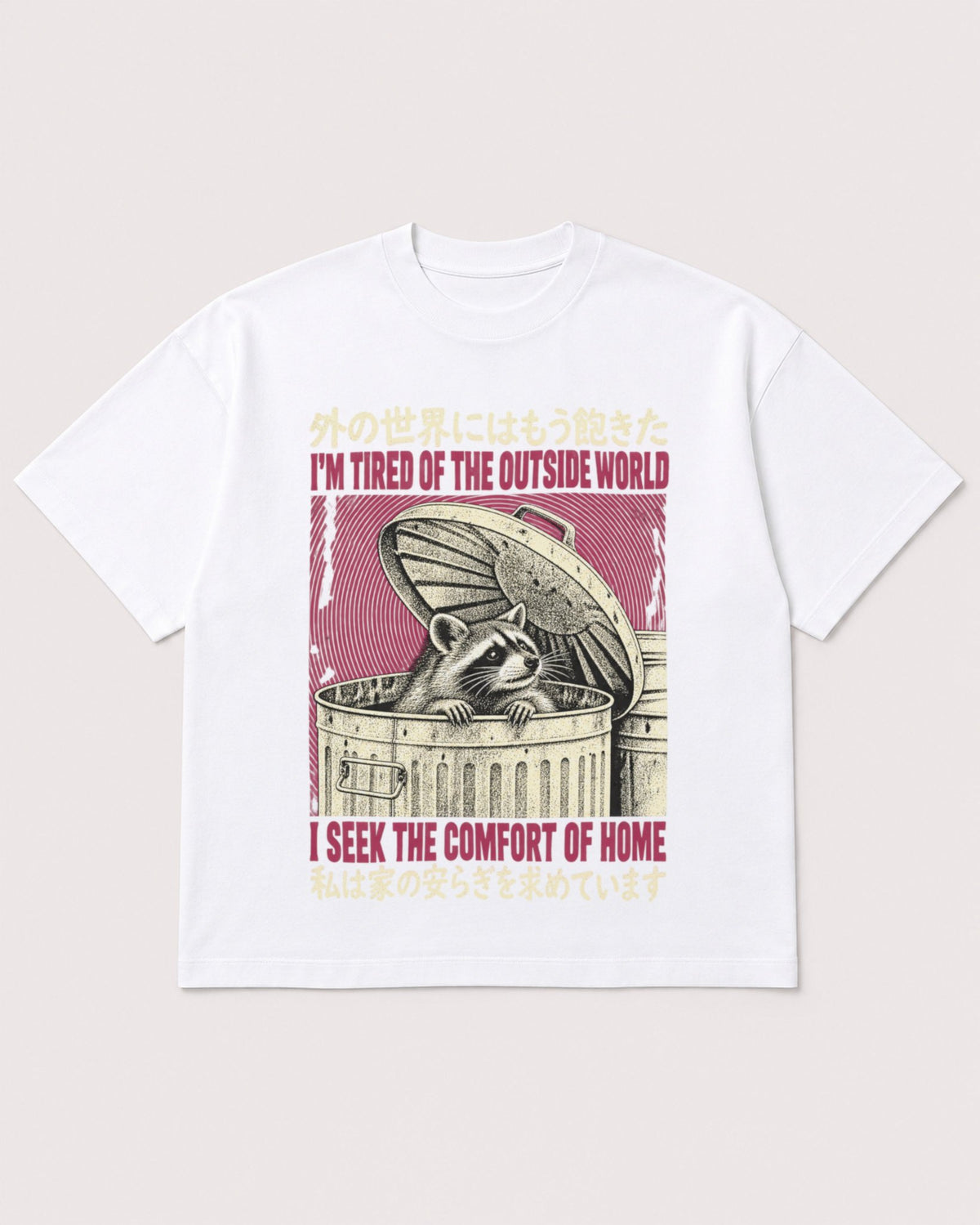 Mockup Boxy Heavyweight Tee White product