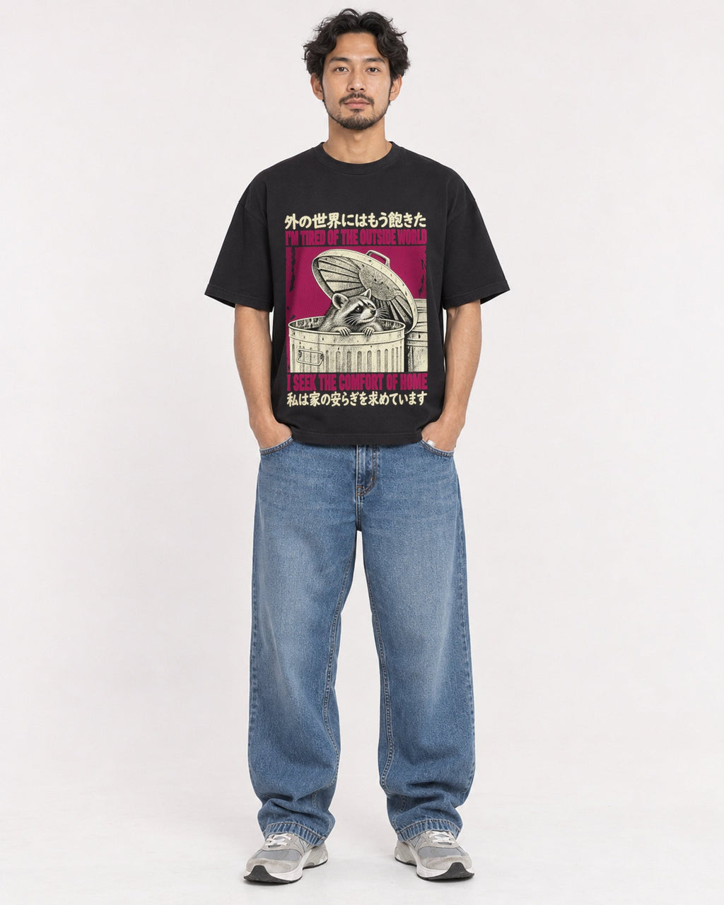 Mockup Boxy Heavyweight Tee Black male full-body 02