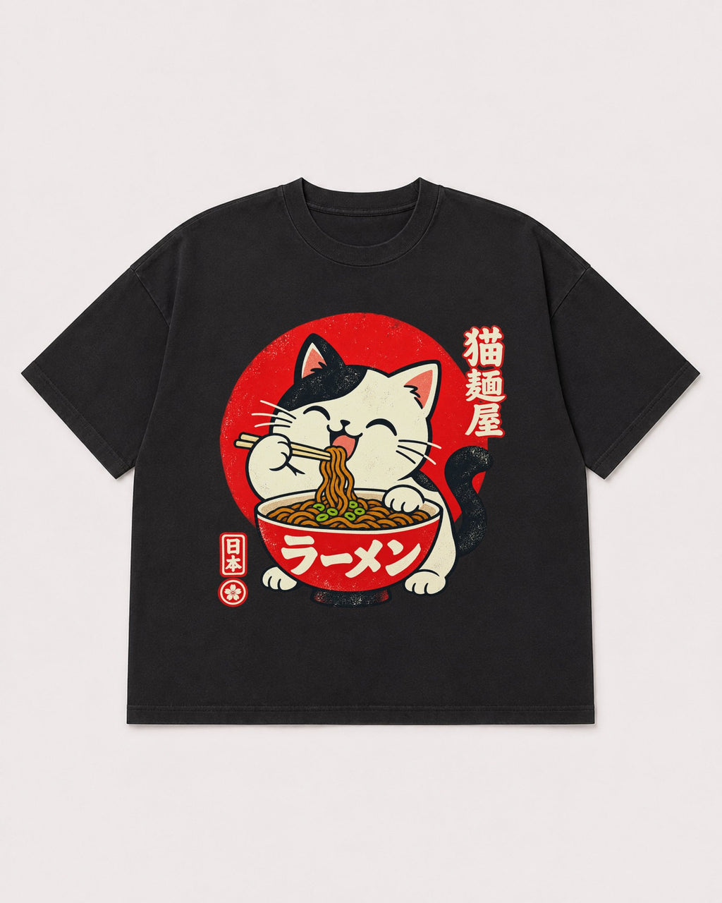 Mockup Boxy Heavyweight Tee Black product