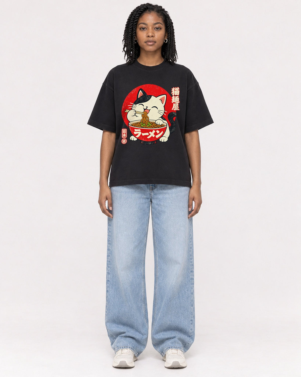 Mockup Boxy Heavyweight Tee Black female full-body 15