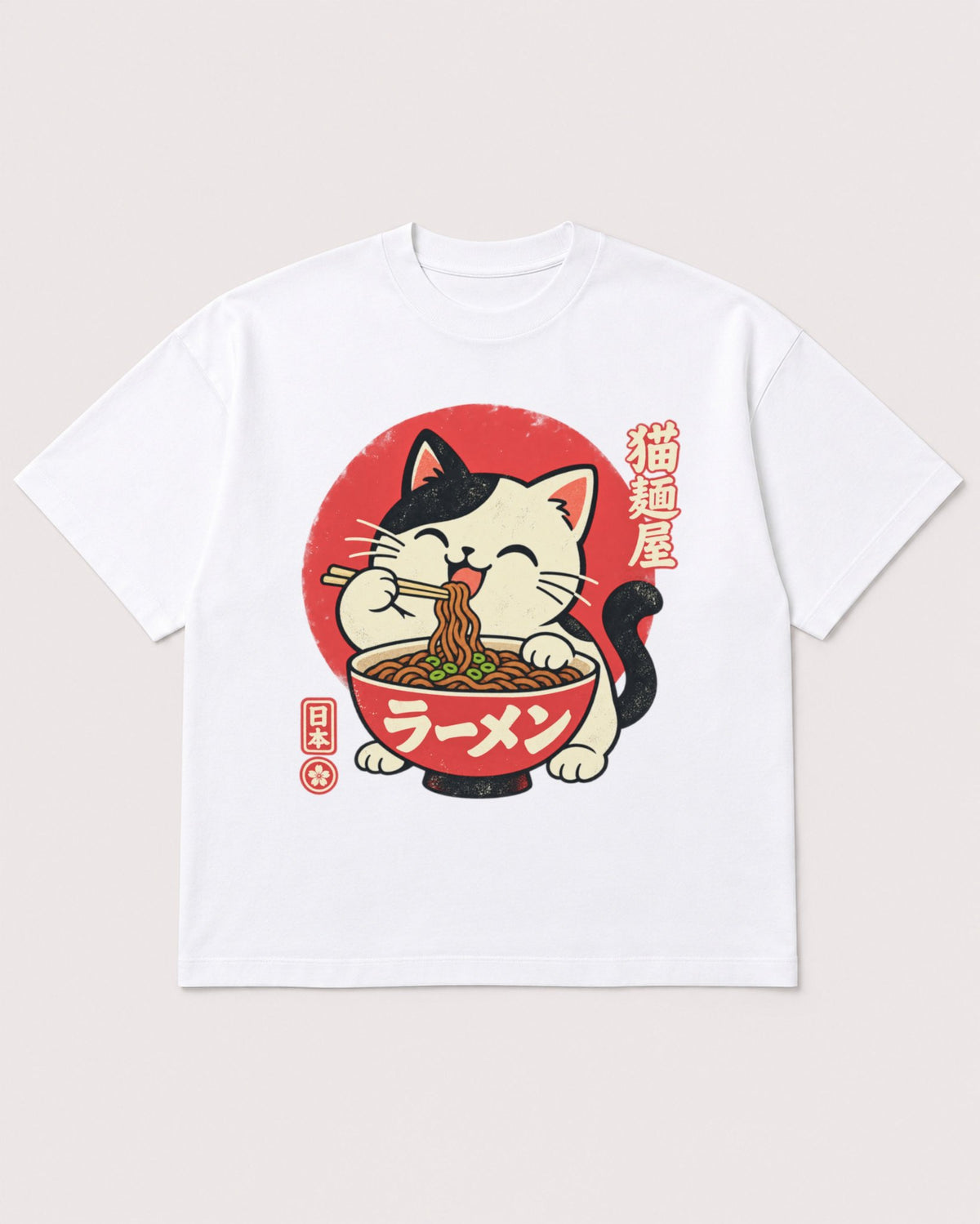 Mockup Boxy Heavyweight Tee White product