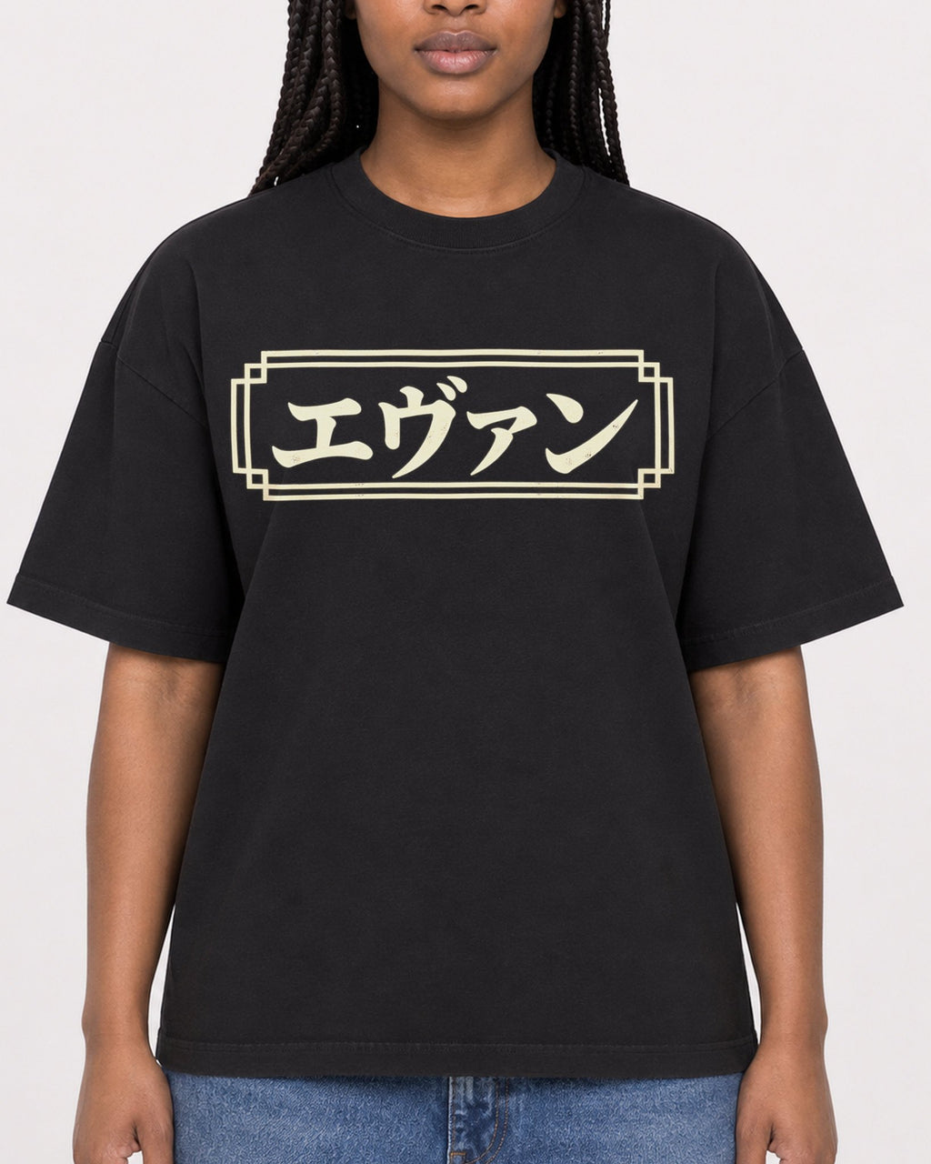 Mockup Boxy Heavyweight Tee Black female close-up 04