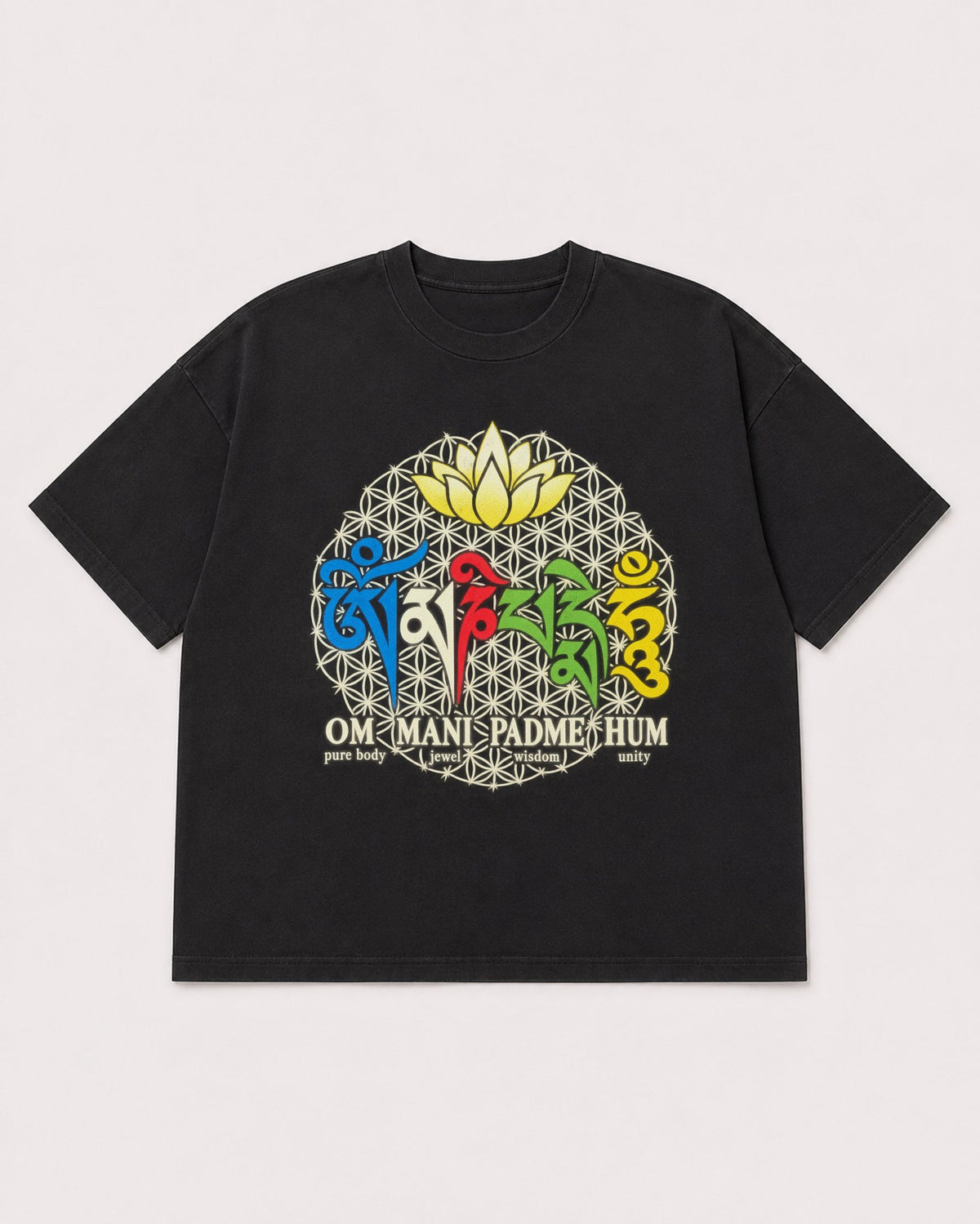 Mockup Boxy Heavyweight Tee Black product