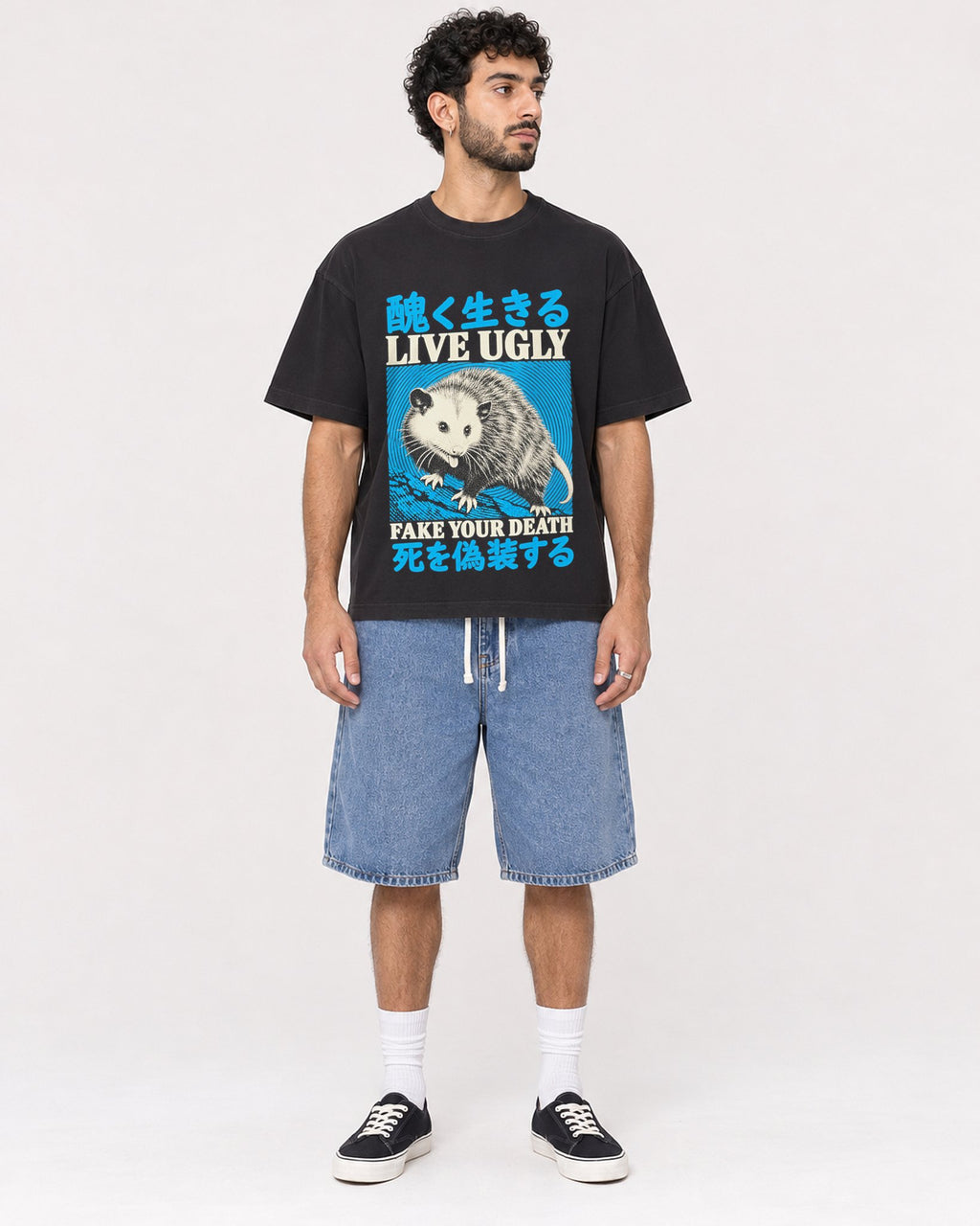 Mockup Boxy Heavyweight Tee Black male full-body 27