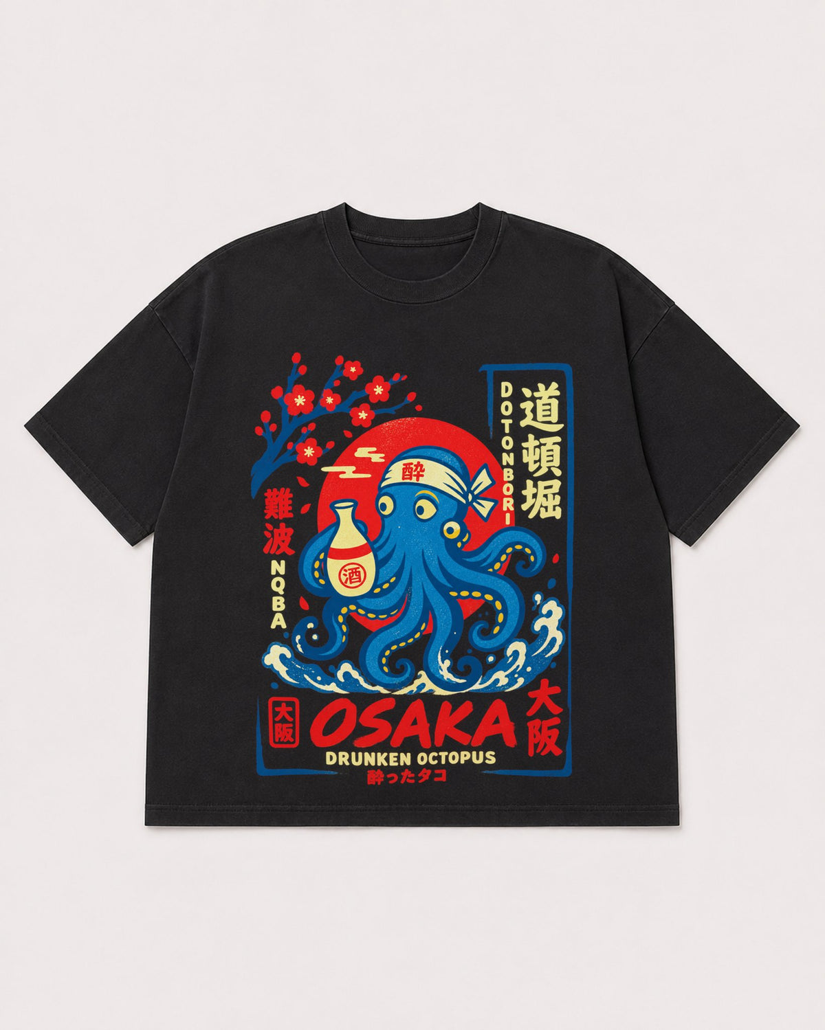 Mockup Boxy Heavyweight Tee Black product