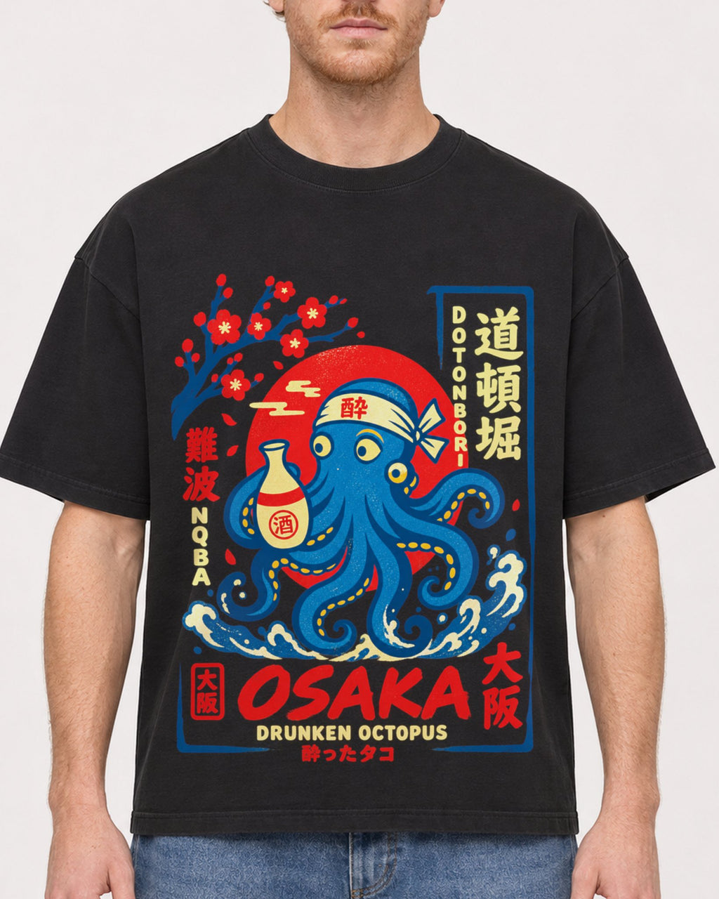 Mockup Boxy Heavyweight Tee Black male close-up 38