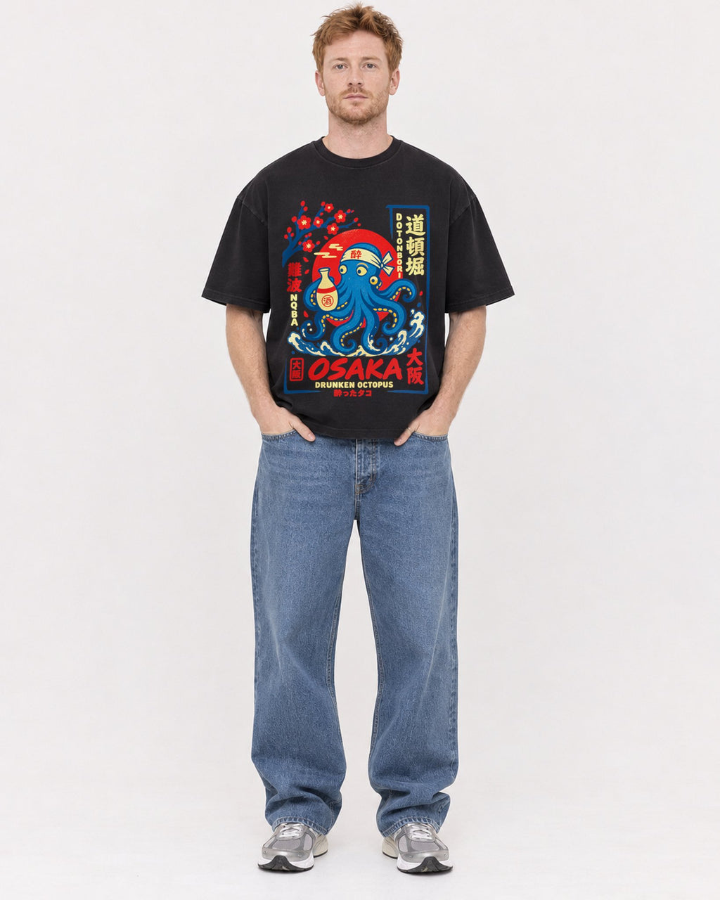 Mockup Boxy Heavyweight Tee Black male full-body 38