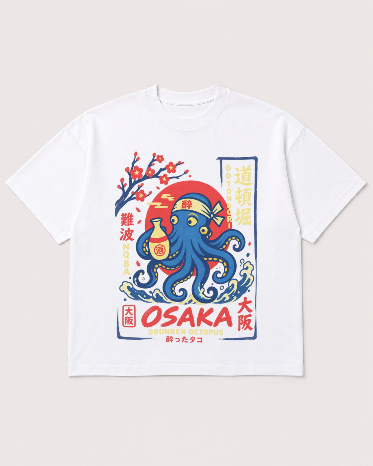 Mockup Boxy Heavyweight Tee White product