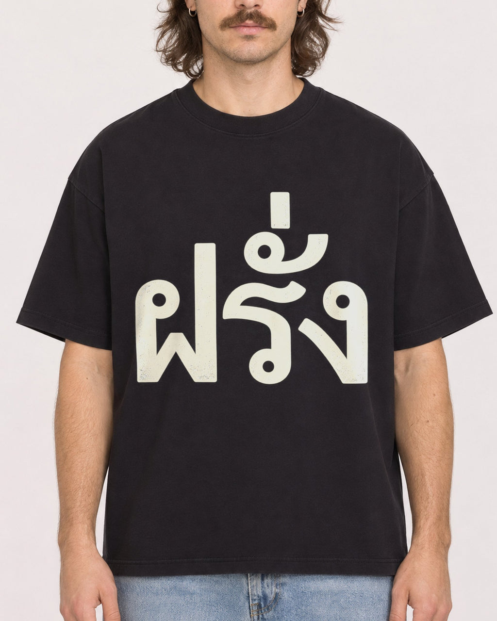 Mockup Boxy Heavyweight Tee Black male close-up 49