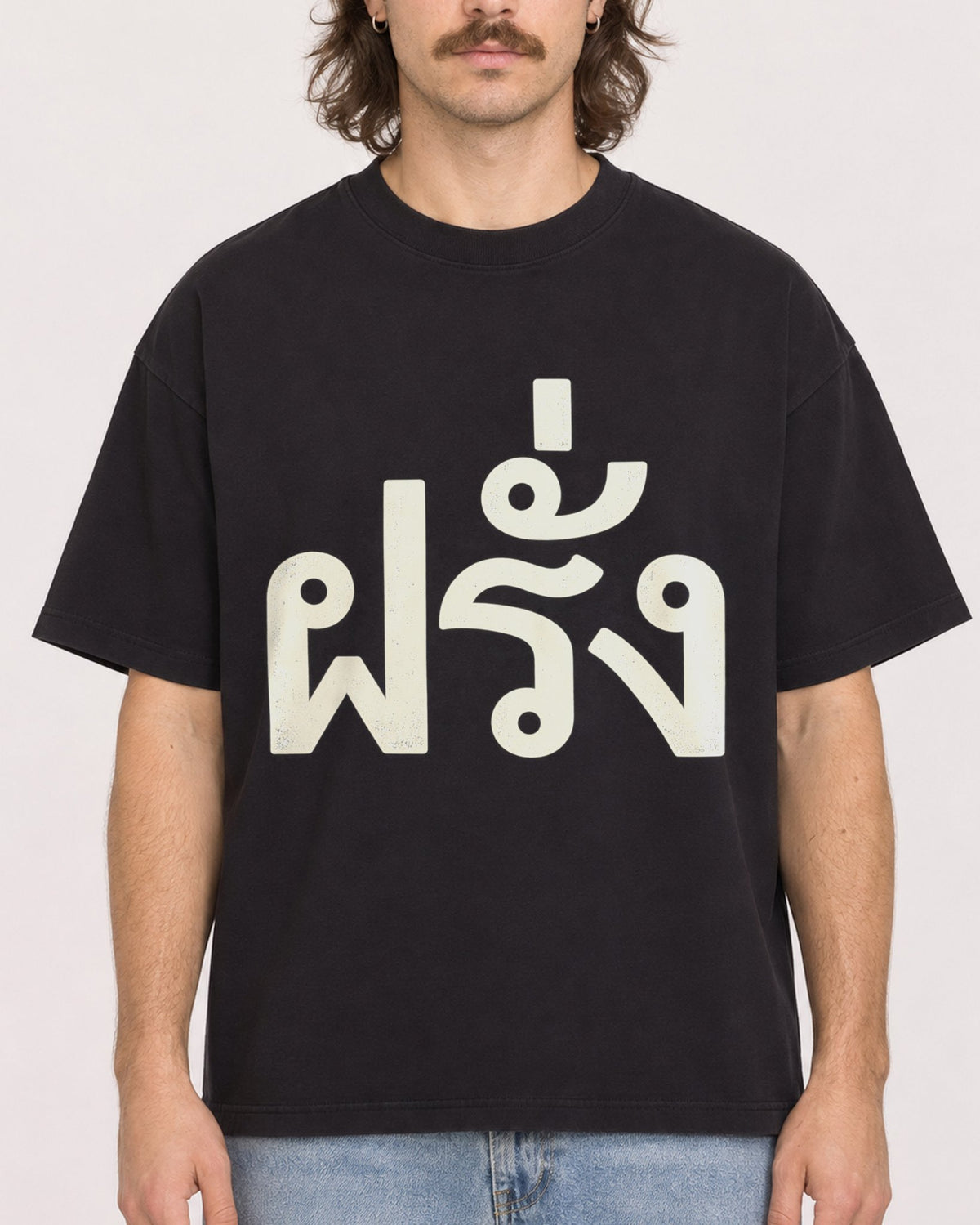 Mockup Boxy Heavyweight Tee Black male close-up 49