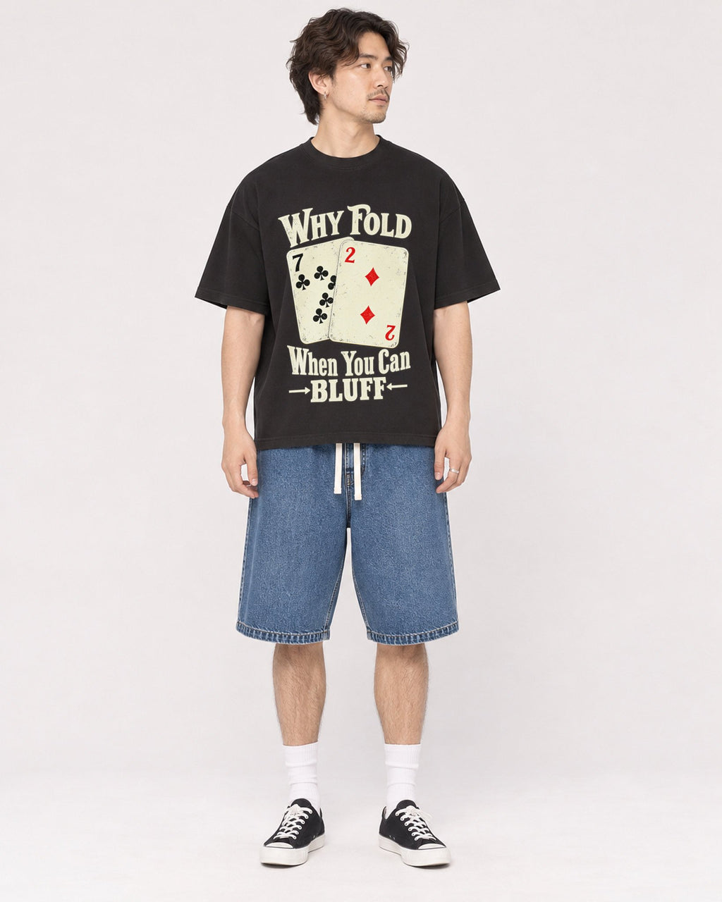 Mockup Boxy Heavyweight Tee Black male full-body 03