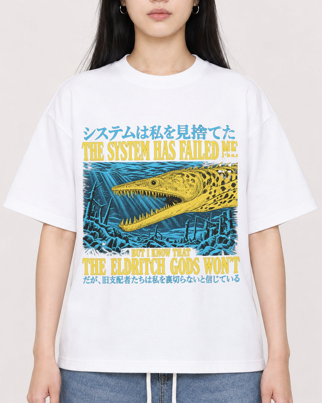 Mockup Boxy Heavyweight Tee White female close-up 01