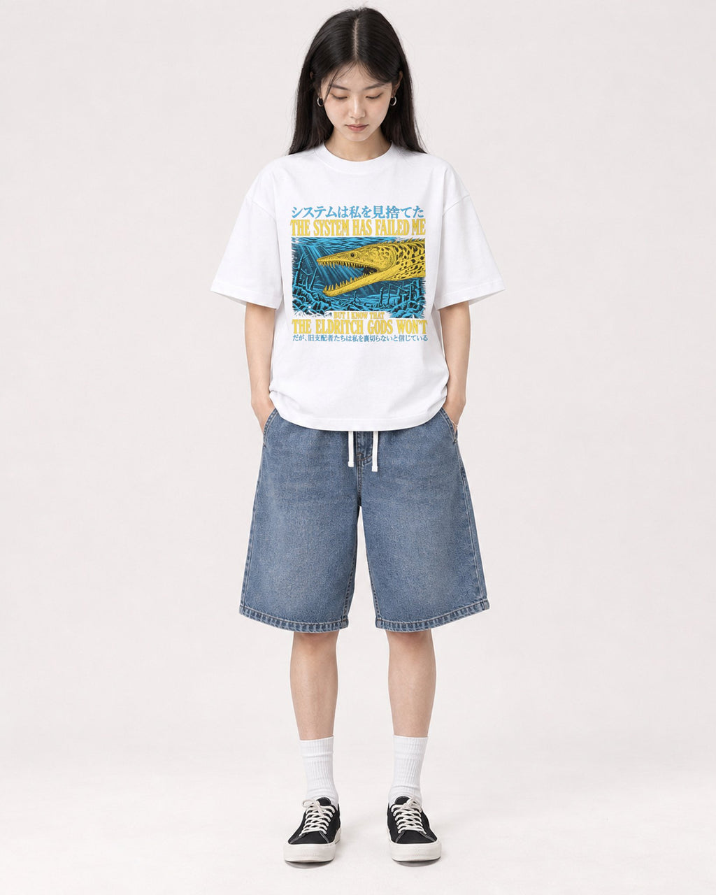 Mockup Boxy Heavyweight Tee White female full-body 01