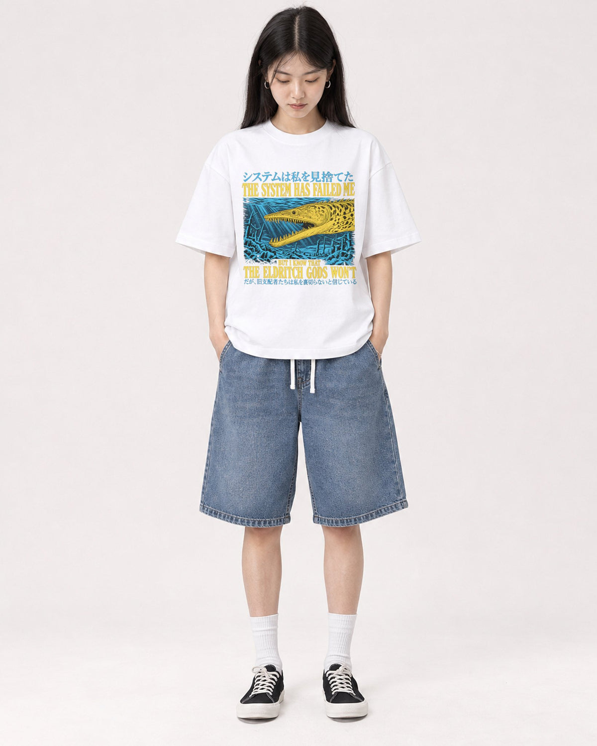 Mockup Boxy Heavyweight Tee White female full-body 01