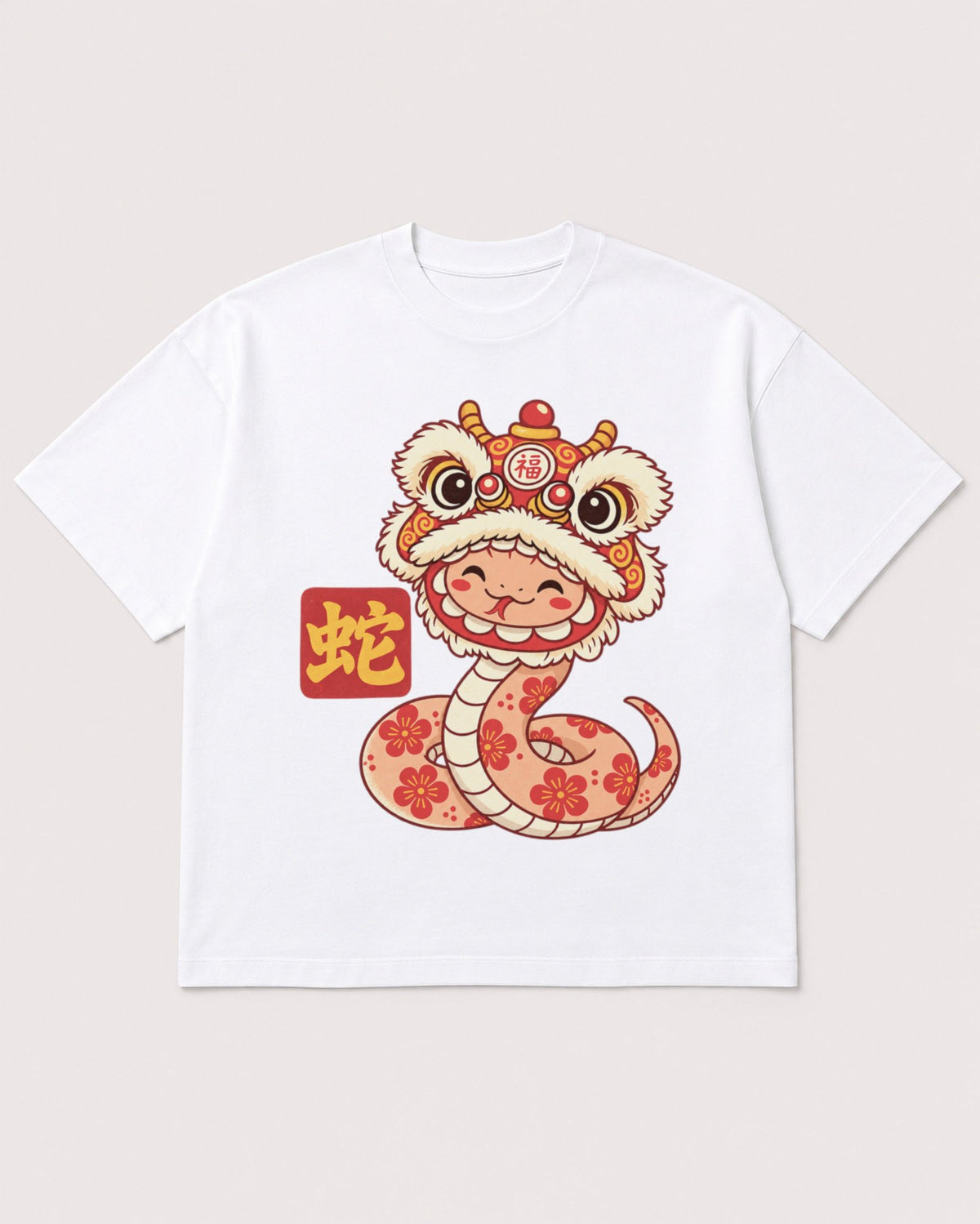 Mockup Boxy Heavyweight Tee White product