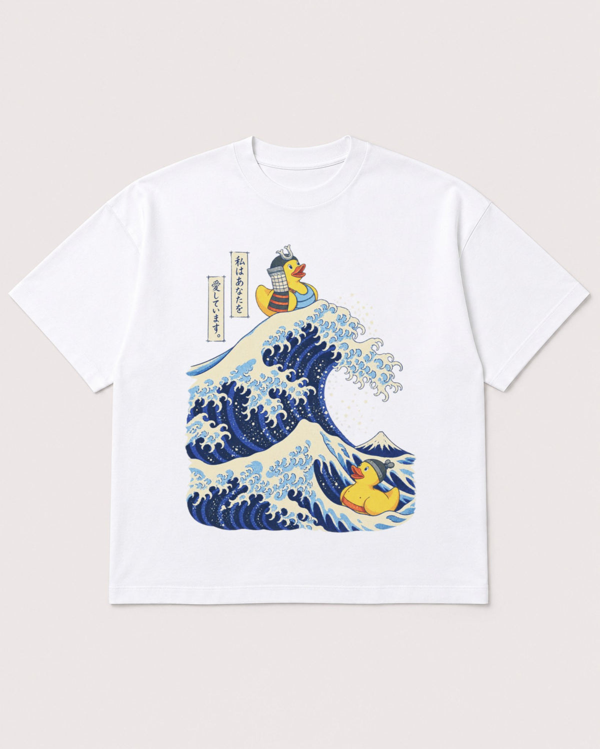 Mockup Boxy Heavyweight Tee White product