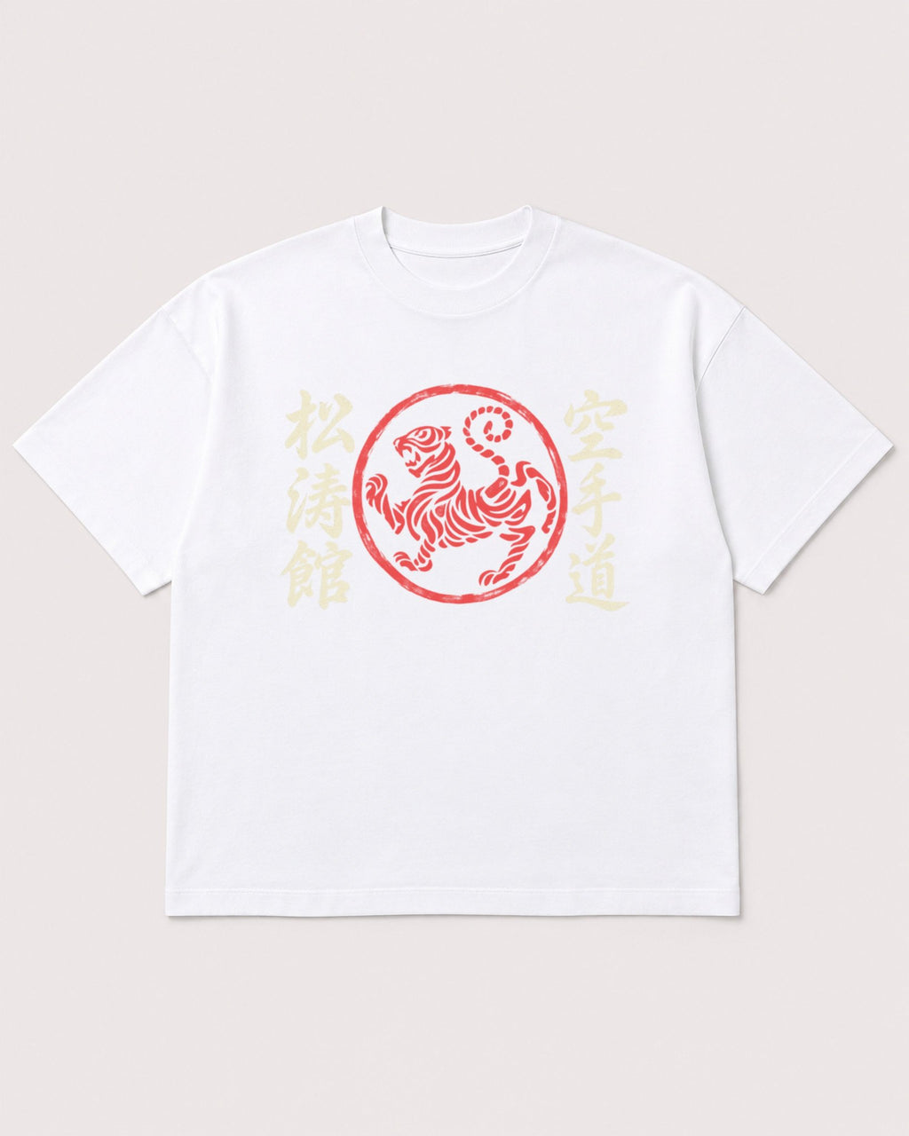 Mockup Boxy Heavyweight Tee White product