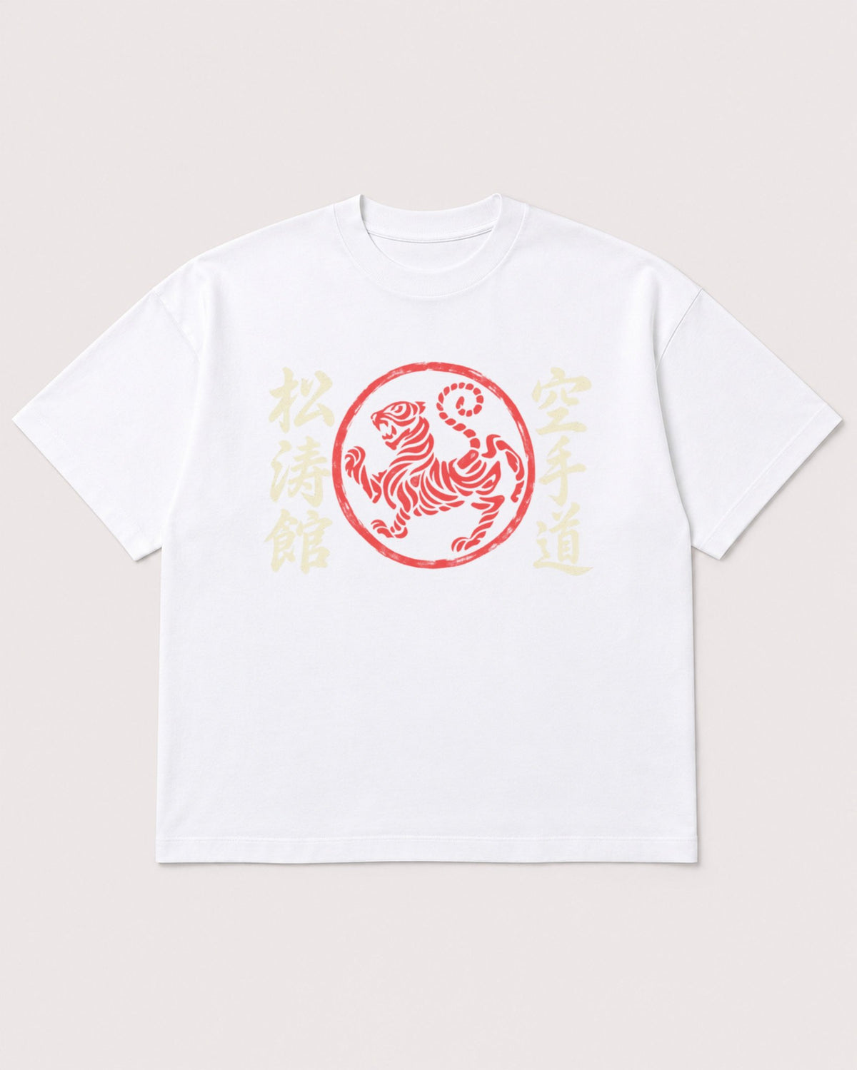 Mockup Boxy Heavyweight Tee White product