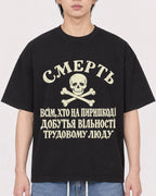 Mockup Boxy Heavyweight Tee Black male close-up 11