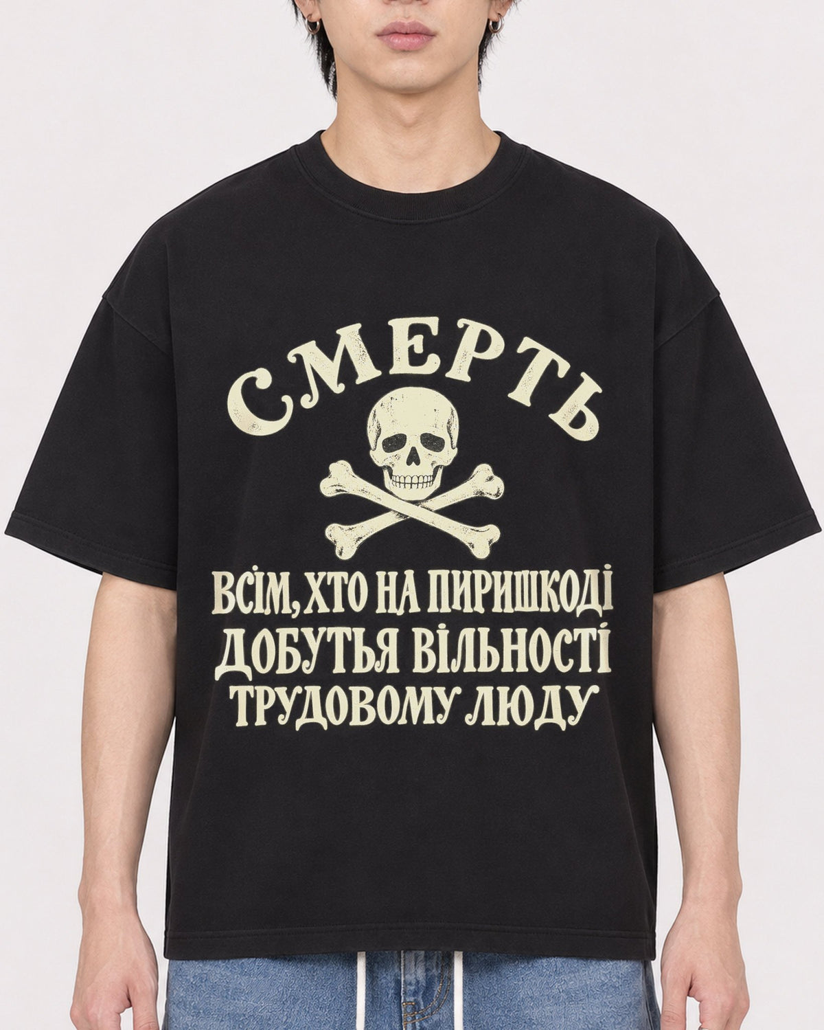 Mockup Boxy Heavyweight Tee Black male close-up 11