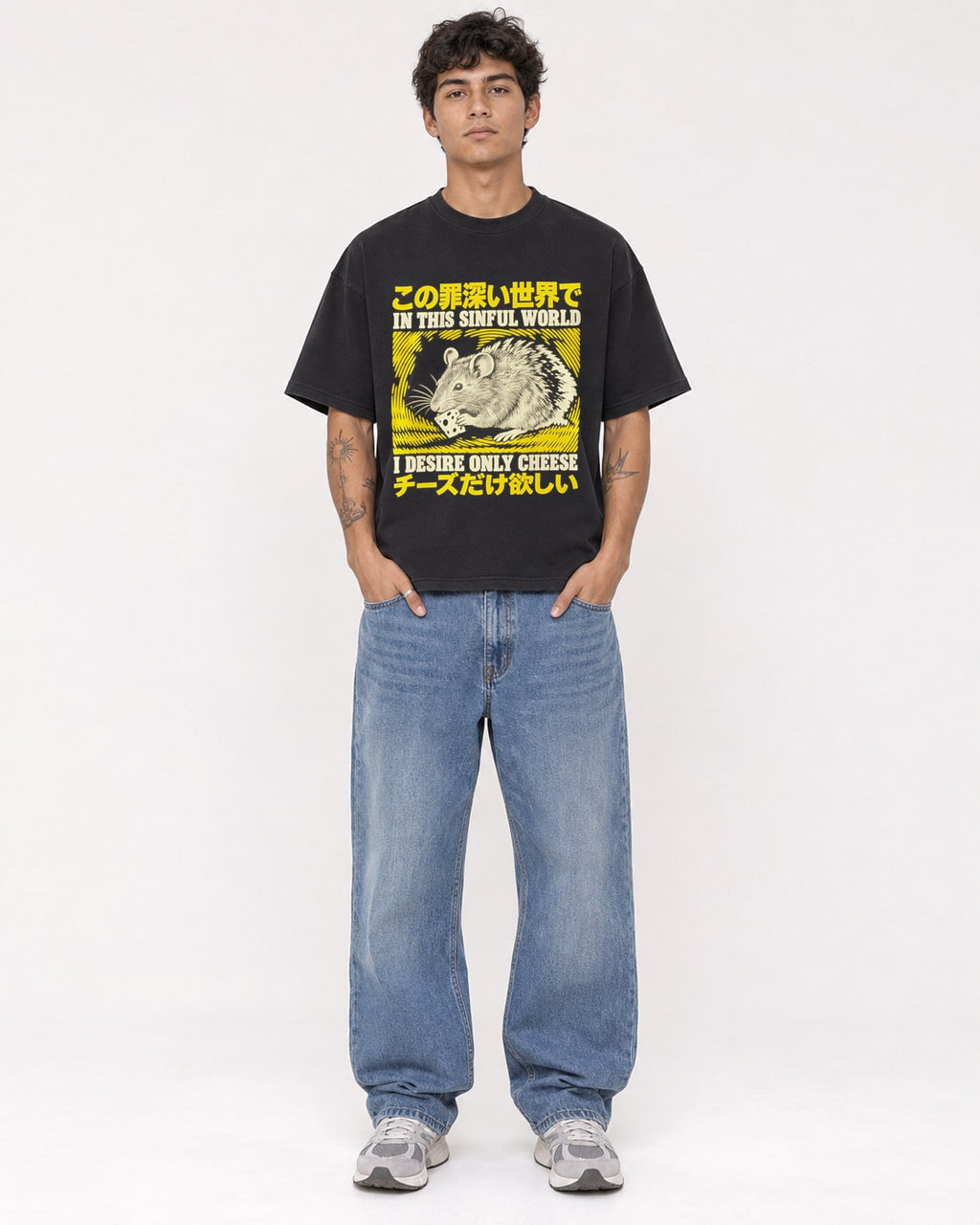 Mockup Boxy Heavyweight Tee Black male full-body 06