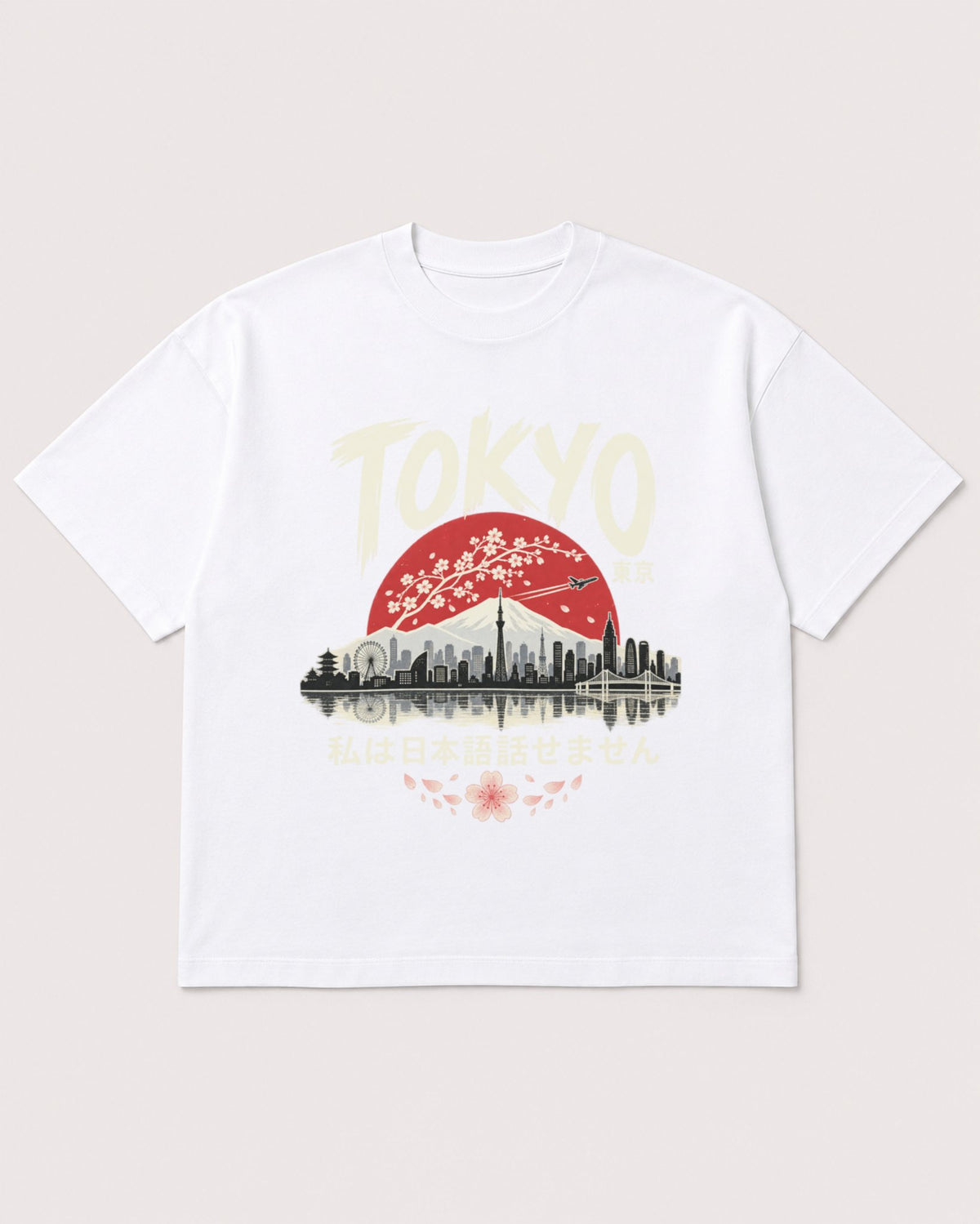 Mockup Boxy Heavyweight Tee White product