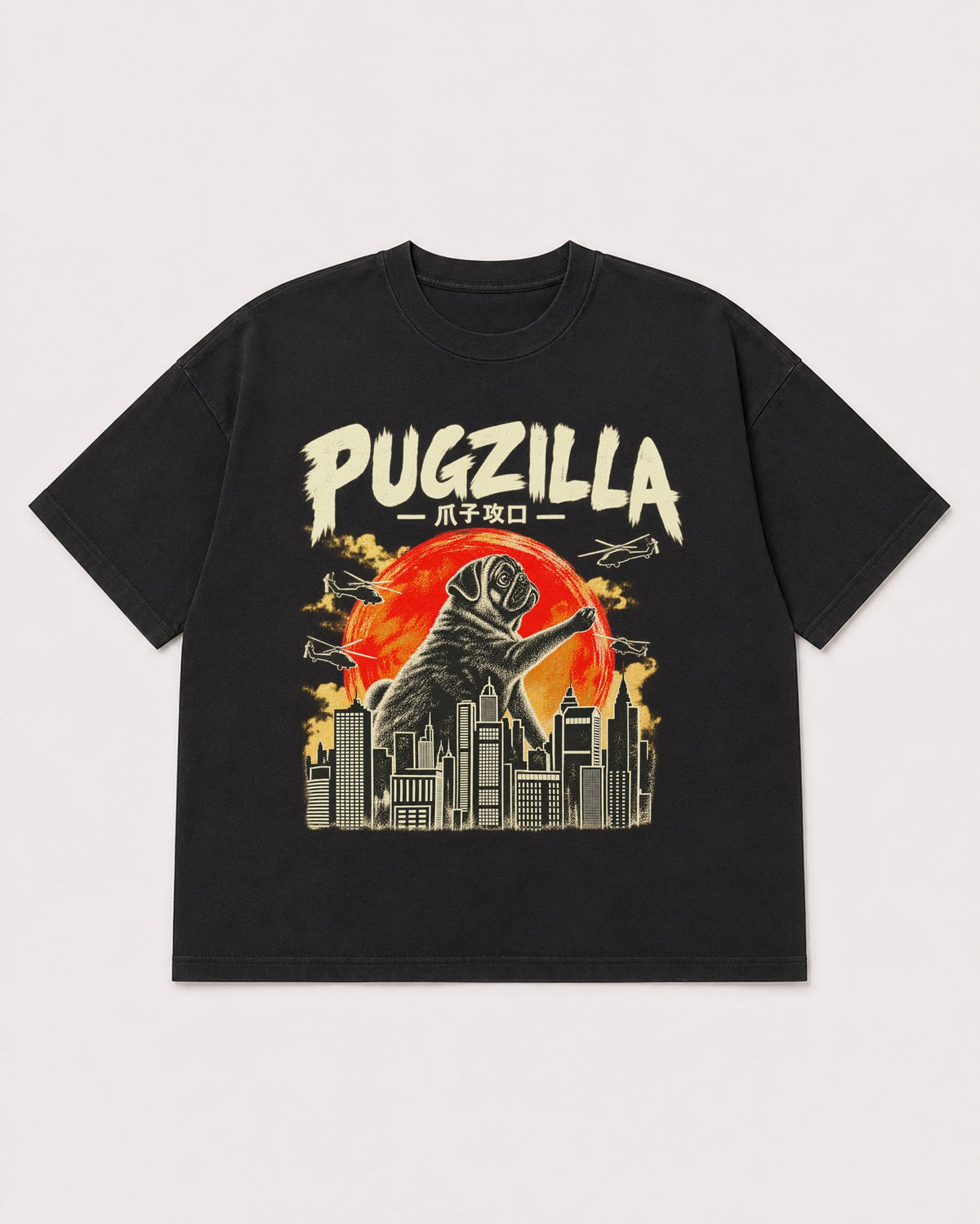 Mockup Boxy Heavyweight Tee Black product