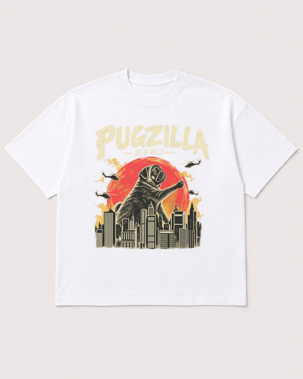 Mockup Boxy Heavyweight Tee White product